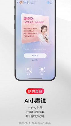 考拉海购app下载官网最新版3