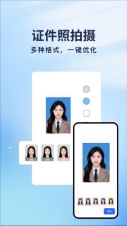 云朵扫描王官方正版下载