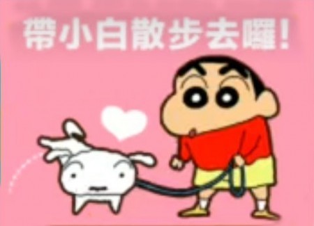 蜡笔小新之小帮手大作战游戏最新版下载