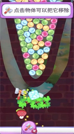 元素砰砰砰试玩下载3