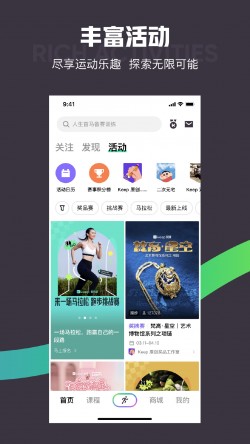 soul最新版下载安装2