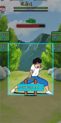 勇者的探险征程安卓版下载