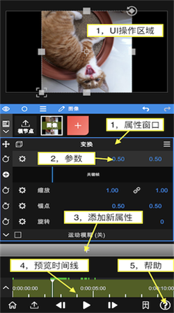 node video官方正版下载1