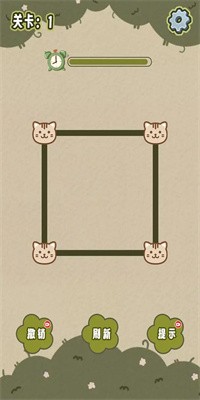 疯狂一笔画游戏最新版下载
