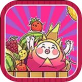 火隆果游戏测试版下载