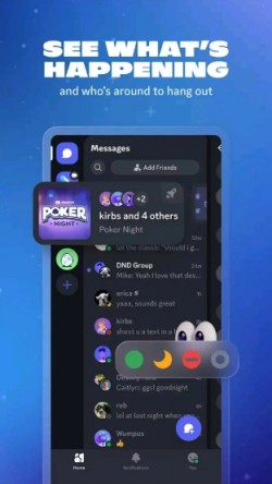 discord下载官网1