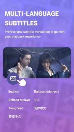 loklok影视app官方版3