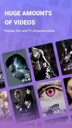 loklok影视app官方版1