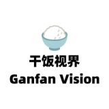 干饭视界2024最新版下载