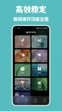 codeformer免费下载1