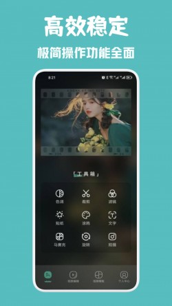 codeformer免费下载3