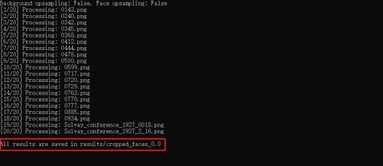 codeformer免费下载
