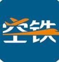 空铁管家app官网下载 v5.3.5.6