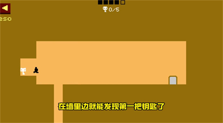 只有一道门2.0升级版下载