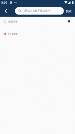 大葱视频app下载2