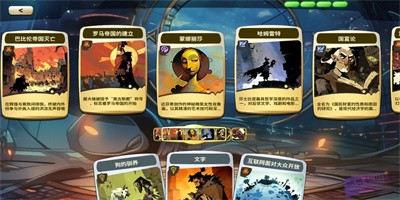 时光探戈哪年来着免费下载