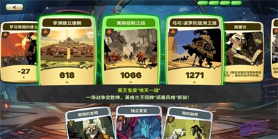 时光探戈哪年来着免费下载