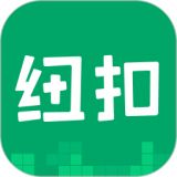 纽扣助手下载游戏盒