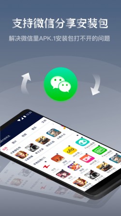 快牙app免费下载2
