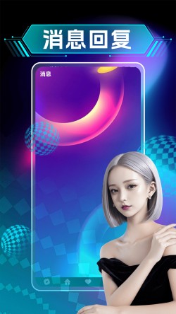 心田app免费1