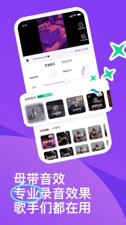 回森最新版本下载1