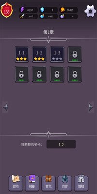 开拓之剑游戏安卓版下载2