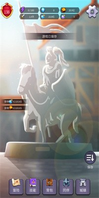 开拓之剑游戏安卓版下载1