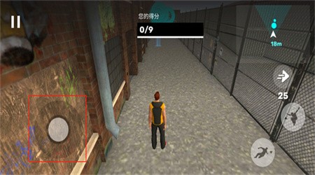 跑酷模拟器手游免费下载