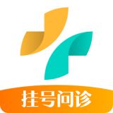 健康160就医网预约挂号下载