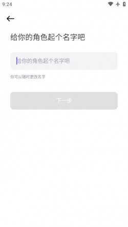 崽崽zepeto中文版下载1