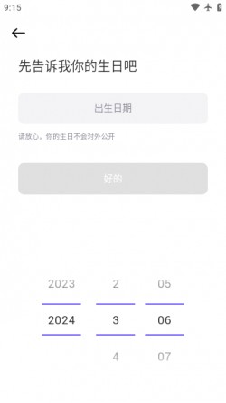 崽崽zepeto中文版下载2
