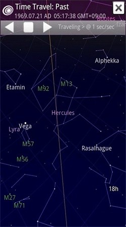 星空地图下载手机版最新版3
