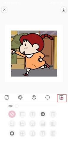 日杂相机免费版下载