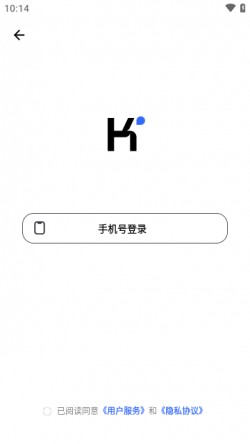 kimi智能助手官方下载4