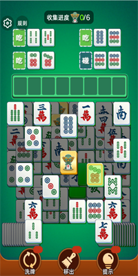 解压切切乐2024最新版免费下载