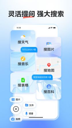 文小言app官方最新版本更新内容（原文心一言）
