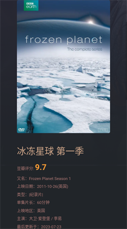 磁力熊官网官方入口3