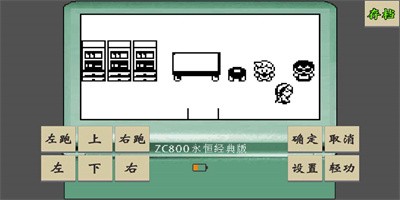 黄金坛说白月光最新版下载