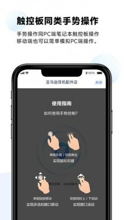 紫鸟浏览器官方正版3