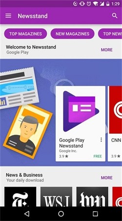 google play下载最新版本4