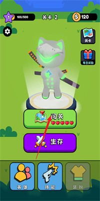 喵喵先锋下载app