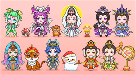 西游生活魔法世界无广告版下载