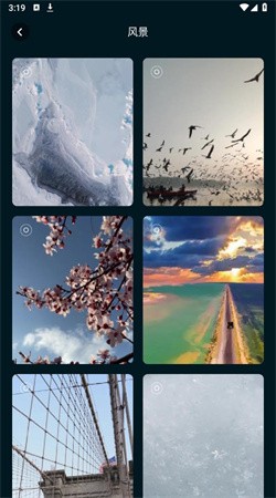 17图库正版图下载3