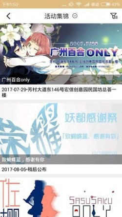 cpp官方软件下载最新1
