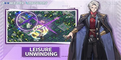滋滋先锋队最新版下载
