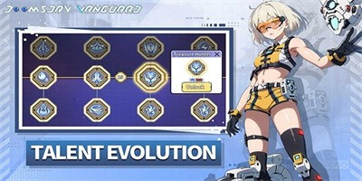滋滋先锋队最新版下载