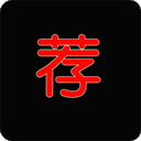 荐片app官方版下载安卓