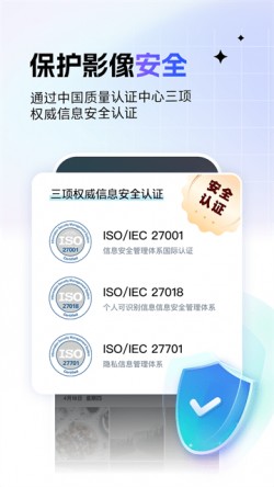 一刻相册下载安装免费1