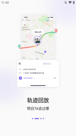 在这儿下载最新版本安装3