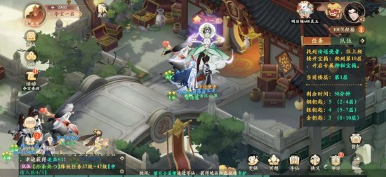 封神幻想世界前期该怎么玩？封神幻想世界新手第一天该干嘛？